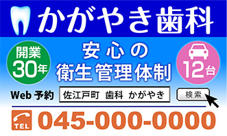 企業