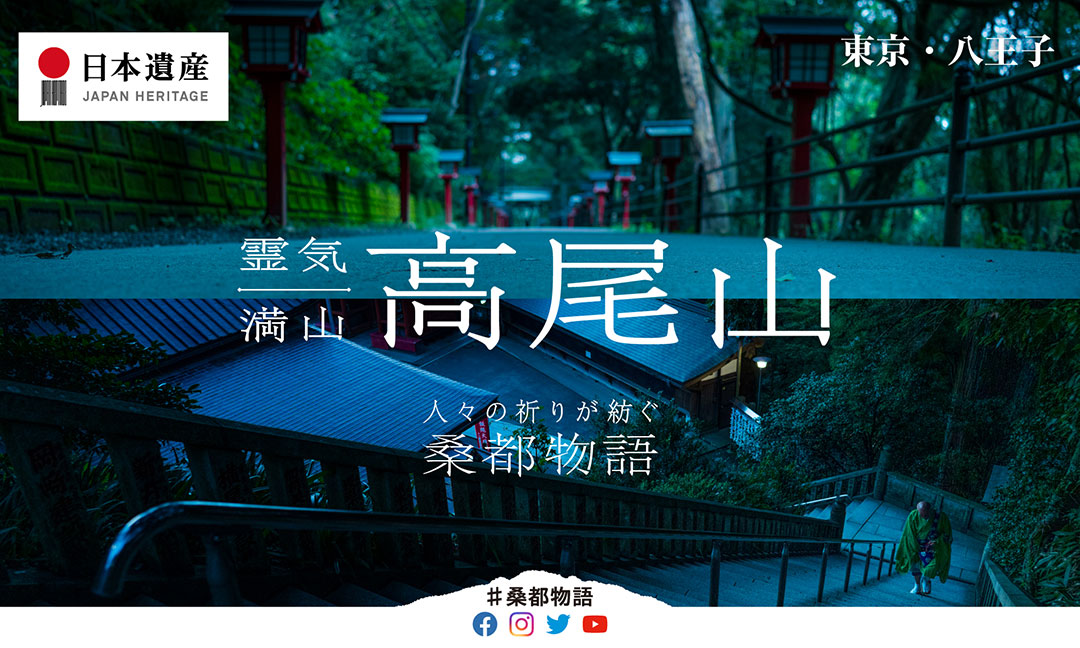 行政関係　現在の放映画像